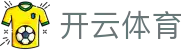 开云·体育(kaiyun)官方网站_KAIYUNSPORT